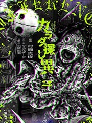 我在民政局等你剧照